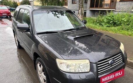 Subaru Forester, 2007 год, 850 000 рублей, 4 фотография