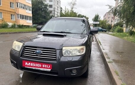 Subaru Forester, 2007 год, 850 000 рублей, 3 фотография