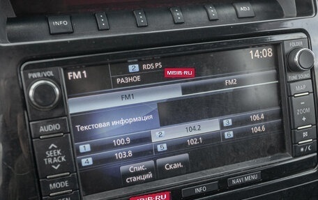 Mitsubishi Pajero IV, 2014 год, 2 245 000 рублей, 15 фотография