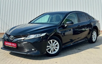 Toyota Camry, 2018 год, 2 350 000 рублей, 1 фотография