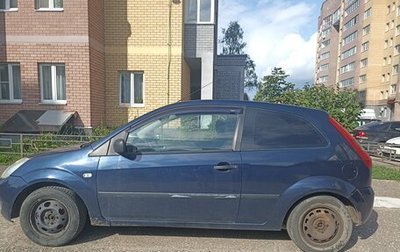 Ford Fiesta, 2005 год, 370 000 рублей, 1 фотография