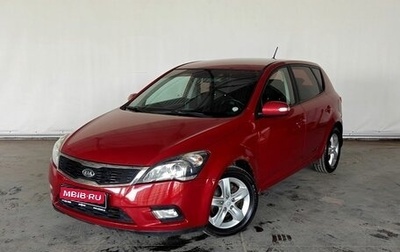 KIA cee'd I рестайлинг, 2010 год, 849 000 рублей, 1 фотография
