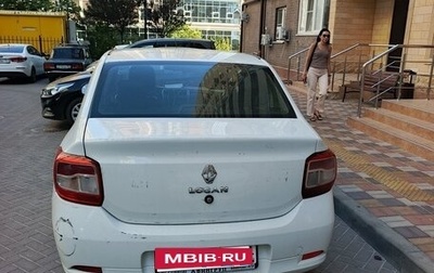 Renault Logan II, 2020 год, 530 000 рублей, 1 фотография