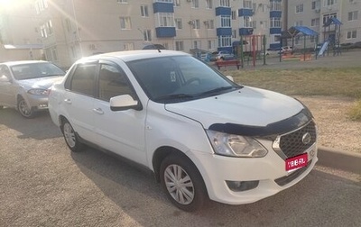 Datsun on-DO I рестайлинг, 2018 год, 510 000 рублей, 1 фотография