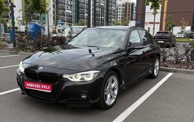 BMW 3 серия, 2017 год, 2 890 000 рублей, 1 фотография