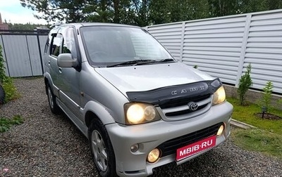 Toyota Cami, 2001 год, 490 000 рублей, 1 фотография