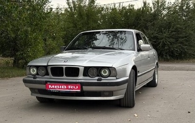 BMW 5 серия, 1994 год, 350 000 рублей, 1 фотография