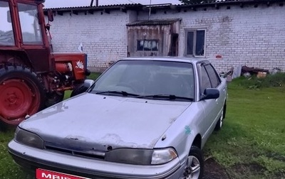 Toyota Carina, 1991 год, 230 000 рублей, 1 фотография