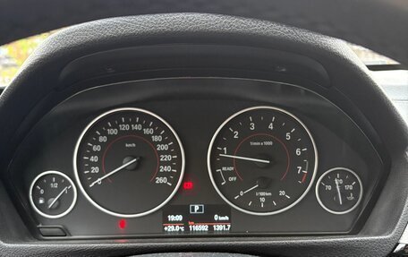 BMW 3 серия, 2017 год, 2 890 000 рублей, 12 фотография