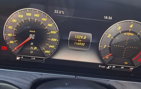 Mercedes-Benz E-Класс, 2019 год, 2 840 000 рублей, 10 фотография