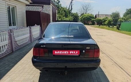 Audi A6, 1994 год, 267 000 рублей, 3 фотография