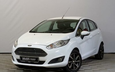 Ford Fiesta, 2015 год, 1 075 000 рублей, 1 фотография