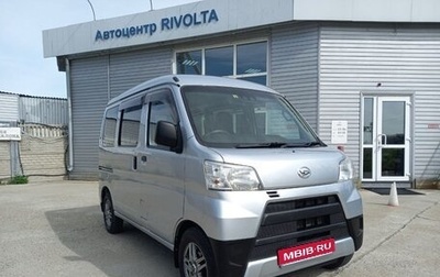 Daihatsu Hijet X, 2019 год, 699 900 рублей, 1 фотография