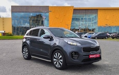 KIA Sportage IV рестайлинг, 2017 год, 2 190 000 рублей, 1 фотография
