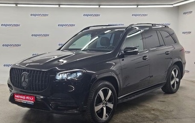 Mercedes-Benz GLS, 2021 год, 10 200 000 рублей, 1 фотография