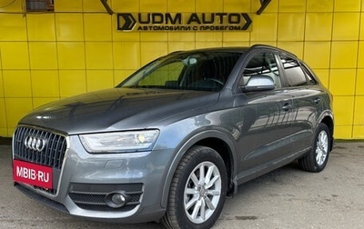 Audi Q3, 2014 год, 1 699 000 рублей, 1 фотография