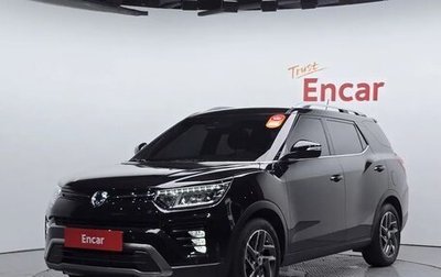 SsangYong Tivoli, 2022 год, 1 464 035 рублей, 1 фотография