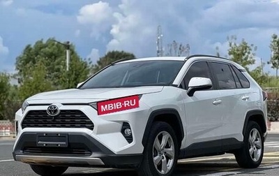 Toyota RAV4, 2021 год, 2 130 000 рублей, 1 фотография