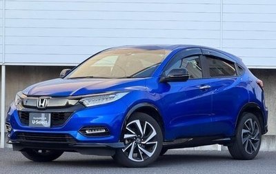 Honda Vezel, 2020 год, 1 270 000 рублей, 1 фотография