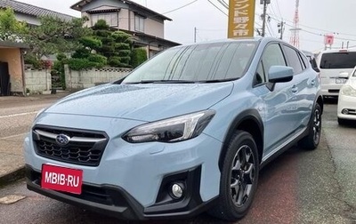 Subaru XV II, 2021 год, 1 550 000 рублей, 1 фотография