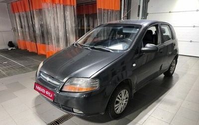 Chevrolet Aveo III, 2005 год, 230 000 рублей, 1 фотография