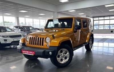 Jeep Wrangler, 2014 год, 3 195 000 рублей, 1 фотография