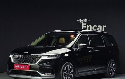 KIA Carnival, 2021 год, 2 295 006 рублей, 1 фотография