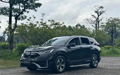 Honda CR-V IV, 2020 год, 1 950 000 рублей, 1 фотография