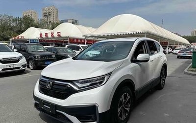 Honda CR-V IV, 2021 год, 1 820 000 рублей, 1 фотография