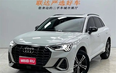 Audi Q3, 2021 год, 2 580 199 рублей, 1 фотография
