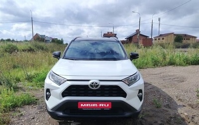Toyota RAV4, 2021 год, 3 000 000 рублей, 1 фотография
