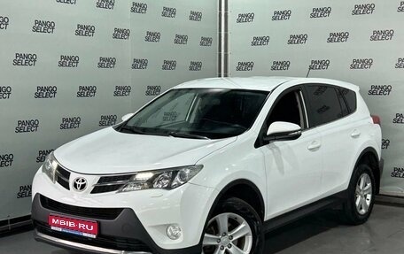 Toyota RAV4, 2013 год, 1 540 000 рублей, 1 фотография