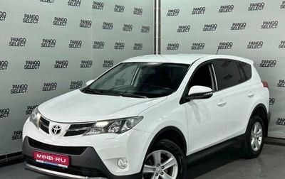 Toyota RAV4, 2013 год, 1 540 000 рублей, 1 фотография