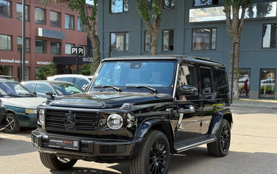 Mercedes-Benz G-Класс W463 рестайлинг _iii, 2022 год, 12 090 000 рублей, 1 фотография