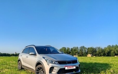 KIA Rio IV, 2021 год, 1 850 000 рублей, 1 фотография