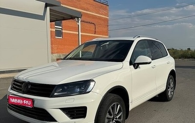 Volkswagen Touareg III, 2016 год, 3 150 000 рублей, 1 фотография