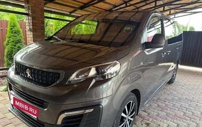 Peugeot Traveller I, 2017 год, 2 700 000 рублей, 1 фотография