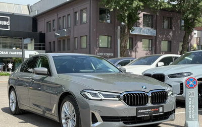 BMW 5 серия, 2022 год, 4 590 000 рублей, 1 фотография