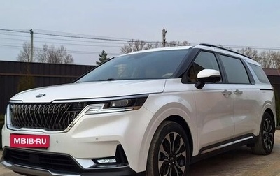 KIA Carnival, 2021 год, 2 600 000 рублей, 1 фотография