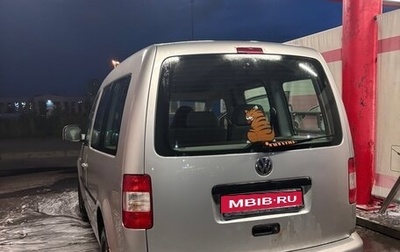 Volkswagen Caddy III рестайлинг, 2008 год, 400 000 рублей, 1 фотография