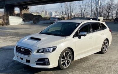 Subaru Levorg I, 2016 год, 1 400 000 рублей, 1 фотография