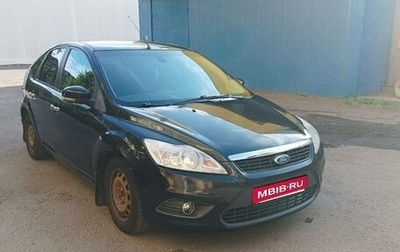 Ford Focus II рестайлинг, 2010 год, 460 000 рублей, 1 фотография