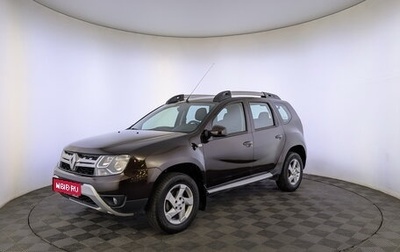 Renault Duster I рестайлинг, 2018 год, 1 420 000 рублей, 1 фотография