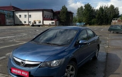 Honda Civic VIII, 2009 год, 700 000 рублей, 1 фотография