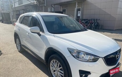 Mazda CX-5 II, 2012 год, 1 250 000 рублей, 1 фотография