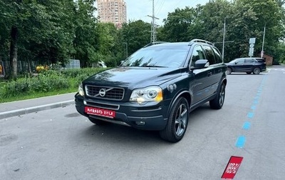 Volvo XC90 II рестайлинг, 2010 год, 1 100 000 рублей, 1 фотография