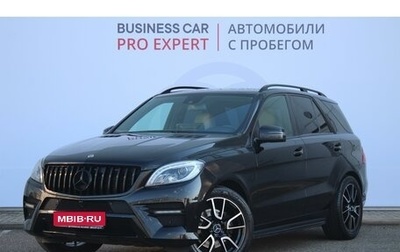 Mercedes-Benz M-Класс, 2014 год, 2 098 000 рублей, 1 фотография