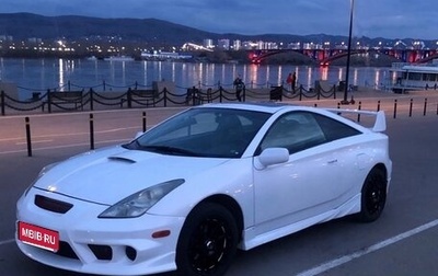 Toyota Celica VII рестайлинг, 2002 год, 700 000 рублей, 1 фотография