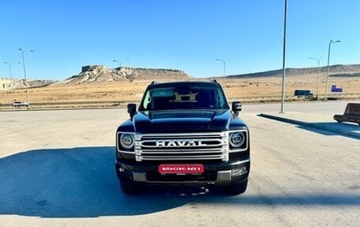 Haval H9, 2024 год, 4 000 000 рублей, 1 фотография