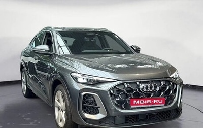 Audi Q5, 2025 год, 11 900 000 рублей, 1 фотография
